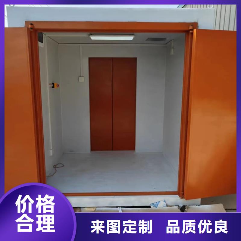 活动铅房定做厂家
