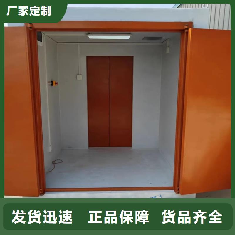 咨询：牙科铅房