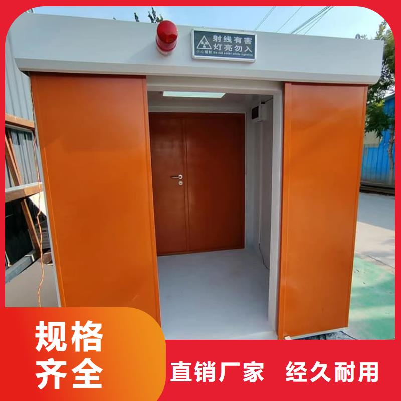 靠谱的DR室铅房在哪里