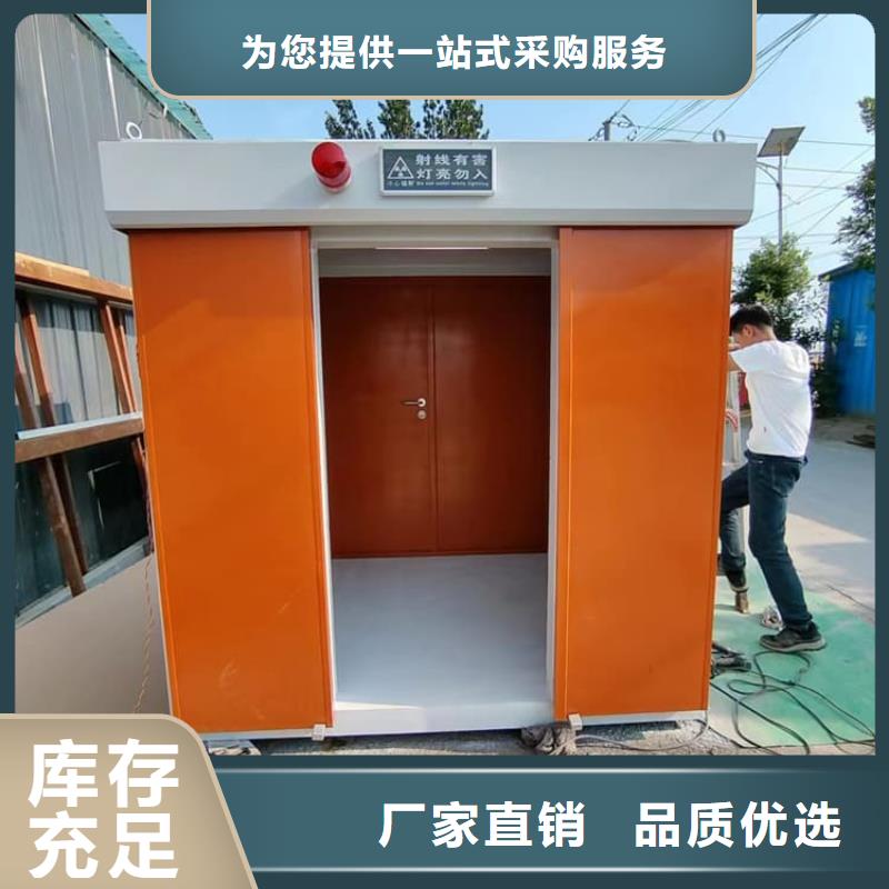 辐射屏蔽铅房行业资讯