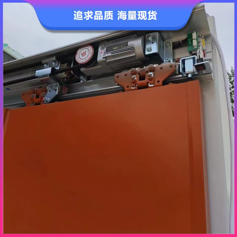 防护移动铅房大品牌
