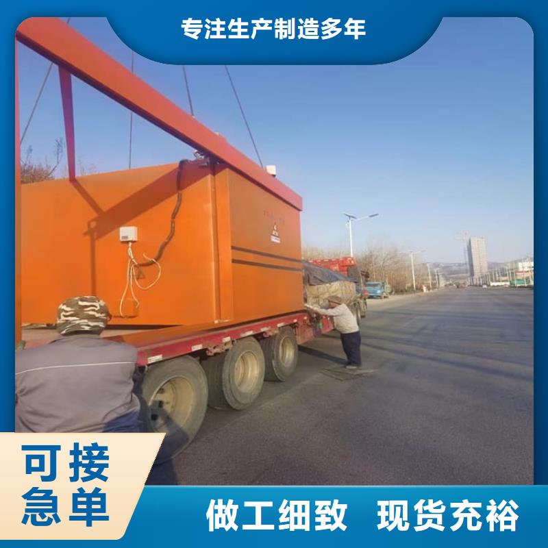 防辐射不锈钢铅房老品牌值得信赖