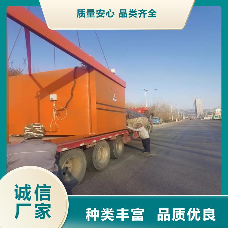 防护移动铅房大品牌