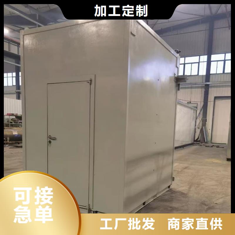 辐射屏蔽铅房放心选择