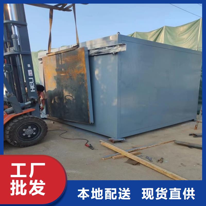 专业生产制造拍片铅房的厂家