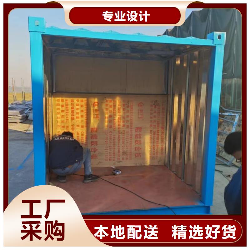 值得信赖的固定式铅房供货商