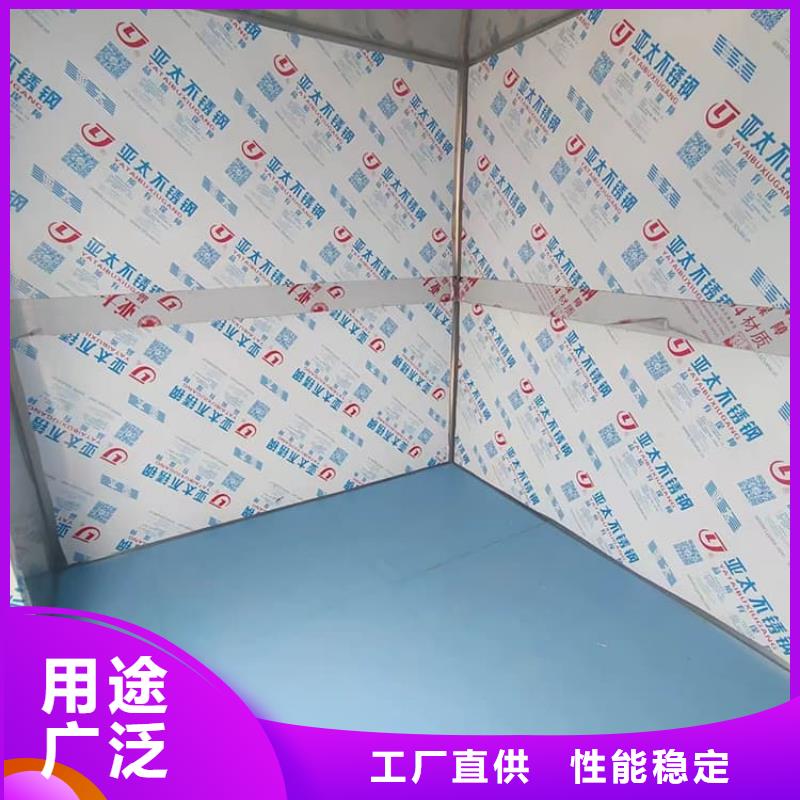 可移动铅房货到付款