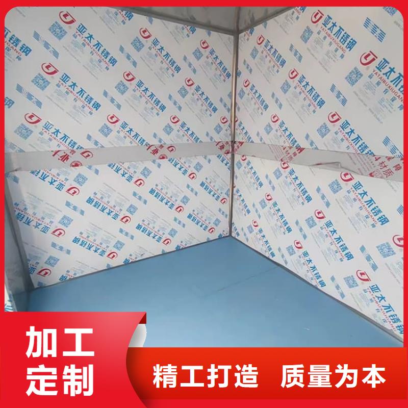 防射线铅房-防射线铅房售后保证