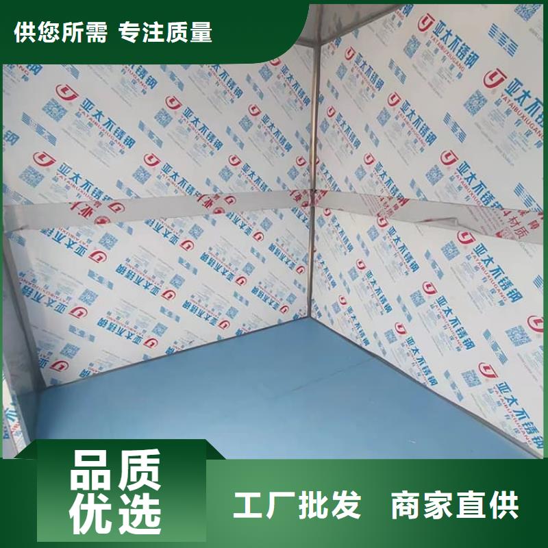 欢迎来访-辐射屏蔽铅房厂家