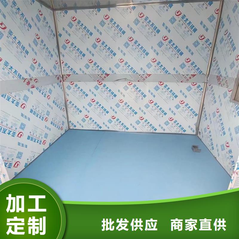 工业防护探伤铅房大品牌有保证