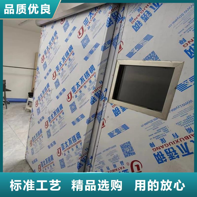 【图】防护移动铅房厂家批发