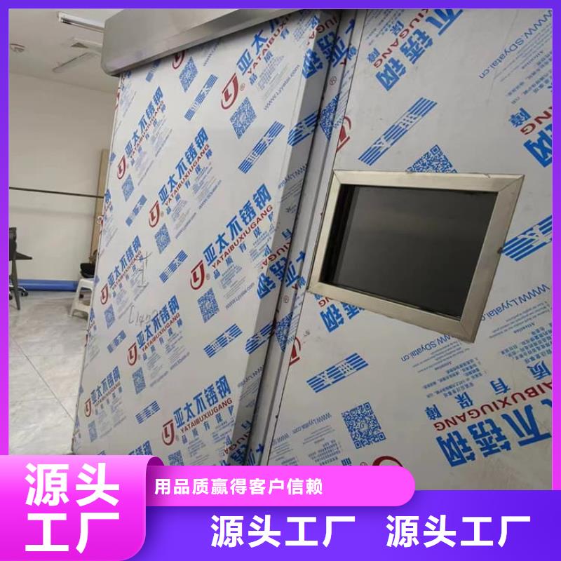 专业生产制造拍片铅房的厂家