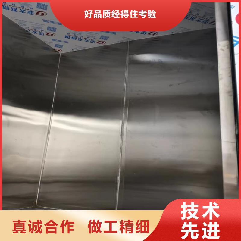 射线防护铅房_射线防护铅房生产厂家