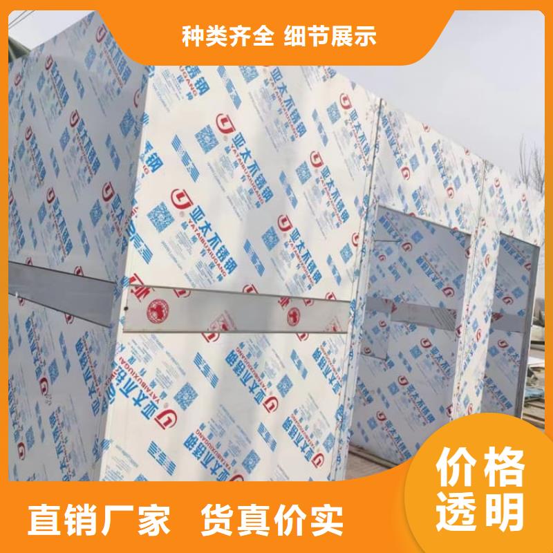 检查铅房价格美丽