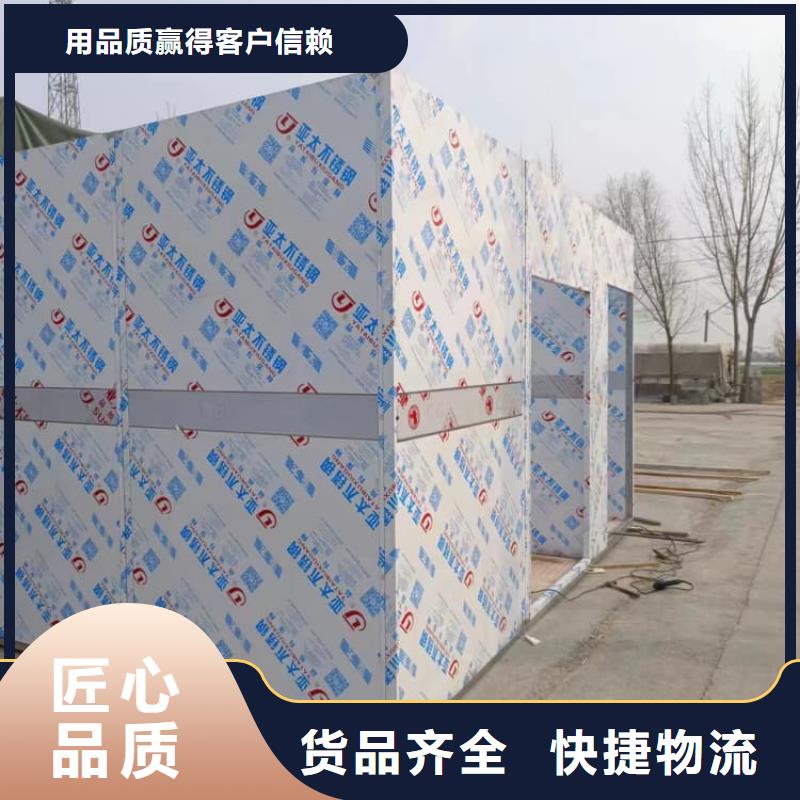 移动防辐射铅房优选品质厂家