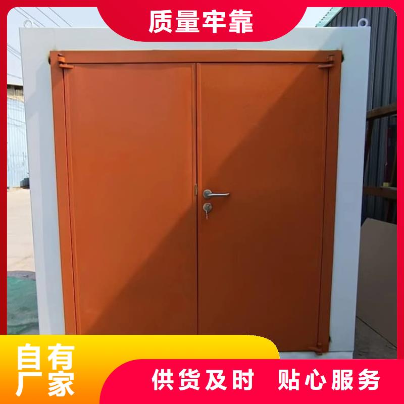 有现货的防辐射不锈钢铅房公司