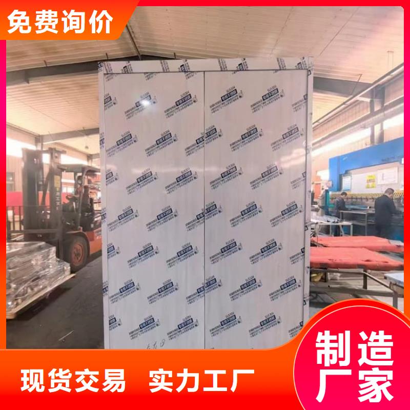 定制防护移动铅房的公司