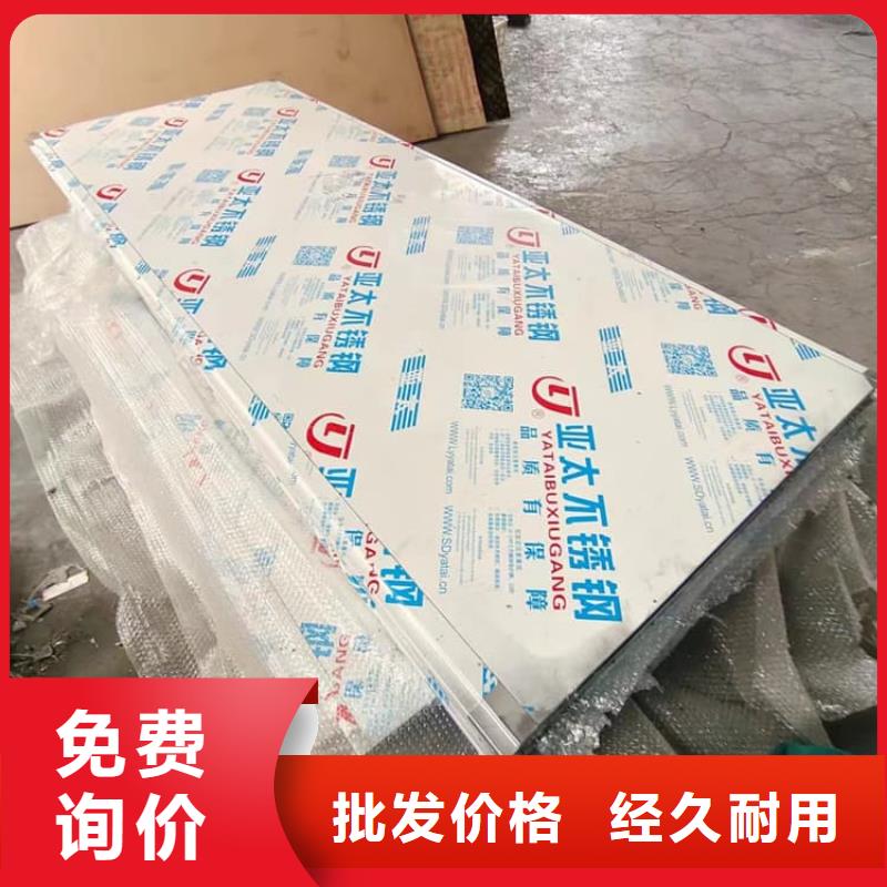 检查铅房价格美丽