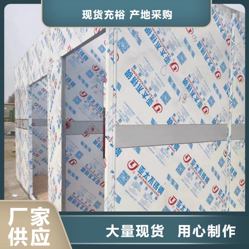 活动铅房厂家好品质