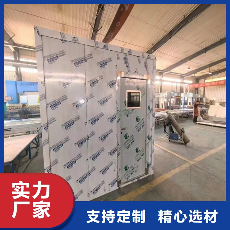 检查铅房定制费用