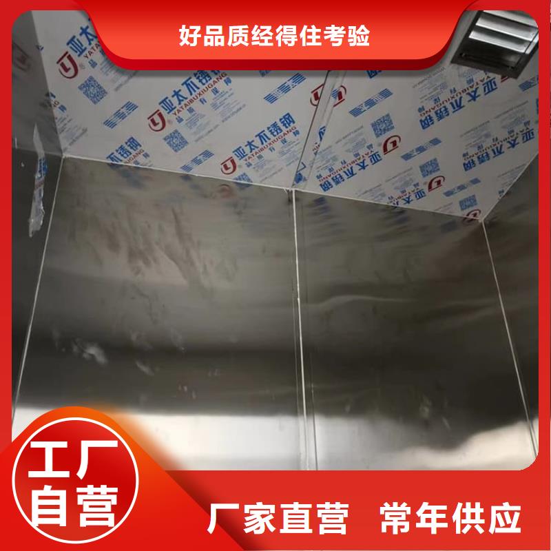 辐射屏蔽铅房放心选择