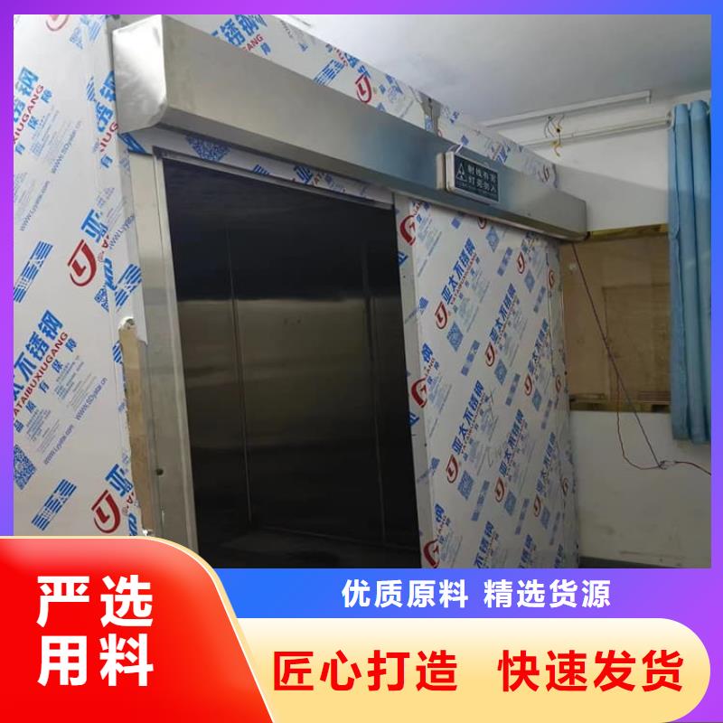 专业生产制造拍片铅房的厂家