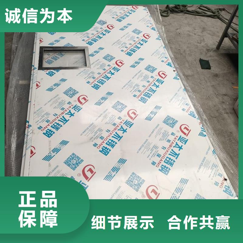 工业探伤房厂家好品质