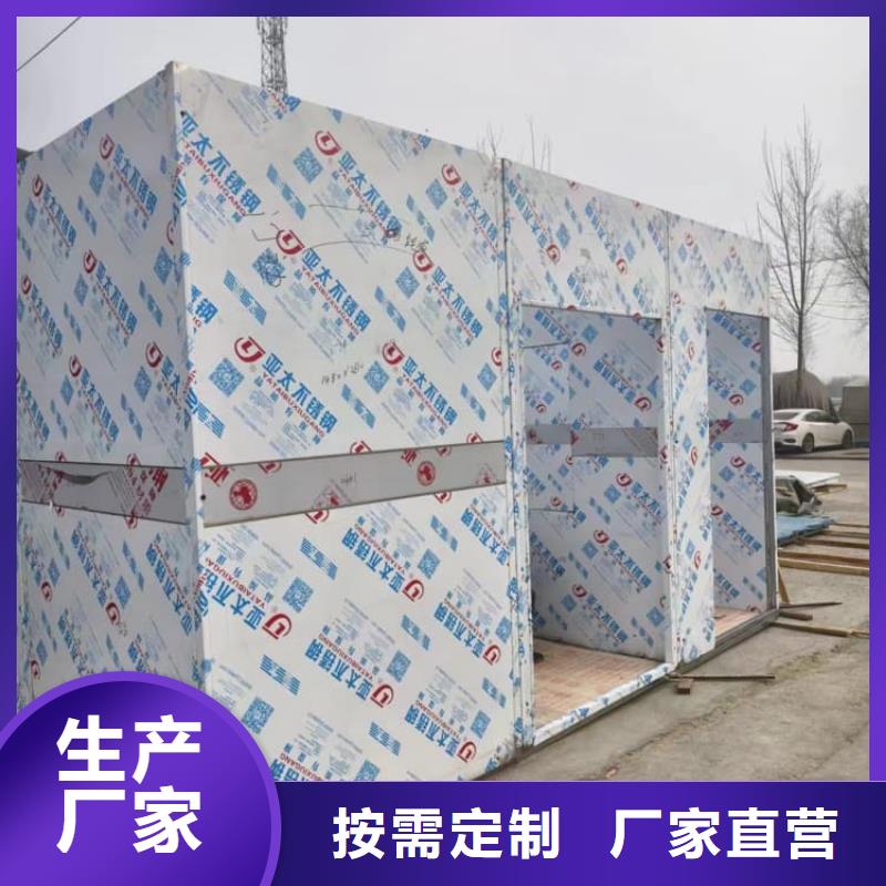 组装式铅房品质经得起考验