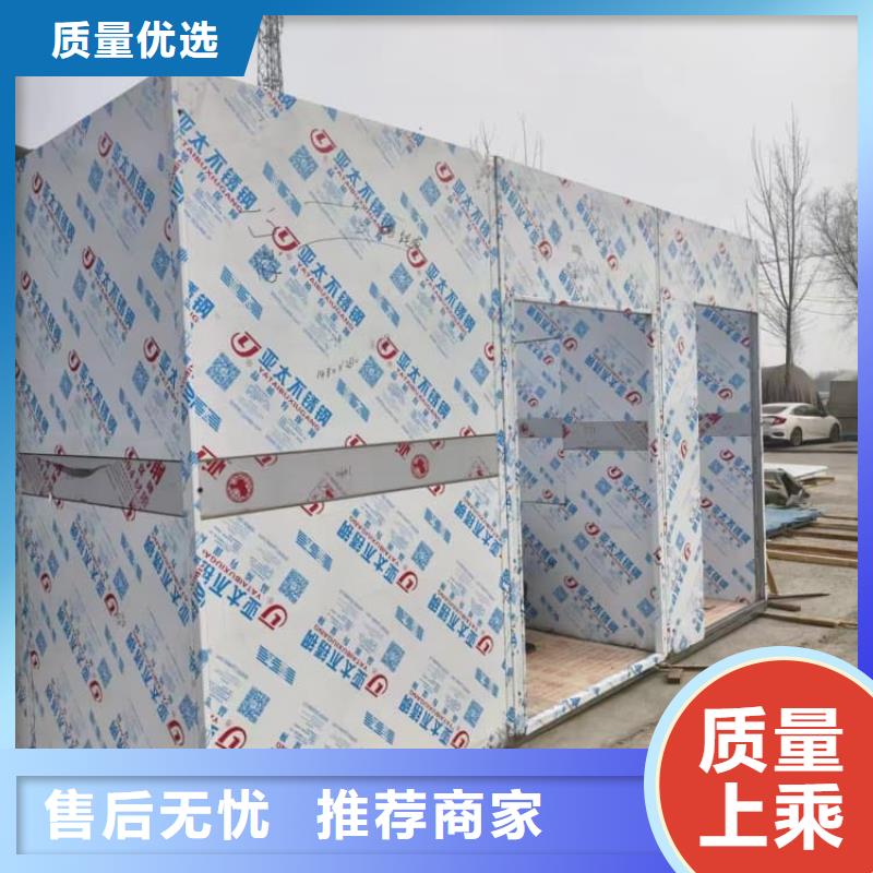 了解可拆卸移动铅房-按需求定制