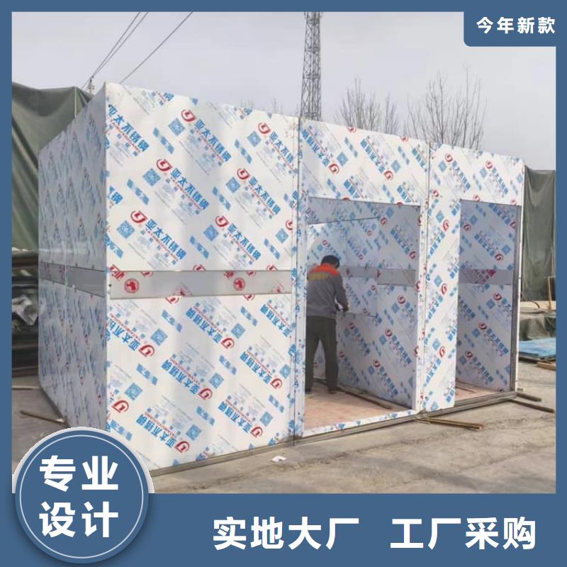选购射线屏蔽探伤室-实体厂家可定制