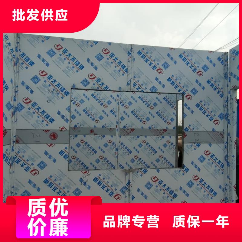 了解可拆卸移动铅房-按需求定制
