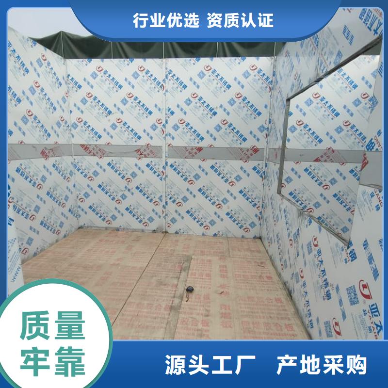 工业探伤房厂家好品质