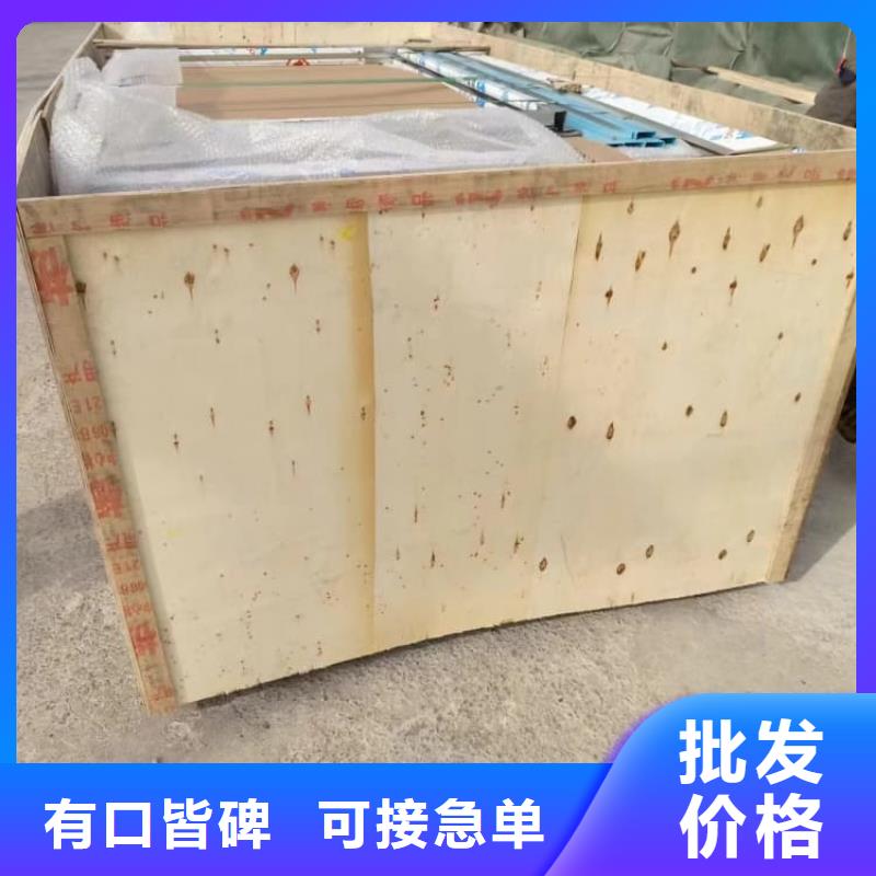 高品质射线屏蔽探伤室_射线屏蔽探伤室厂商
