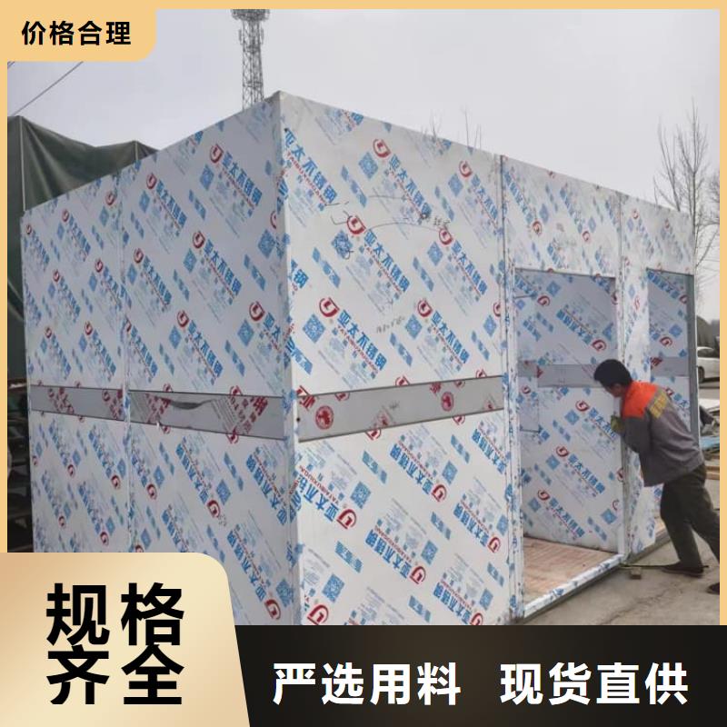 当地组装式铅房生产厂商
