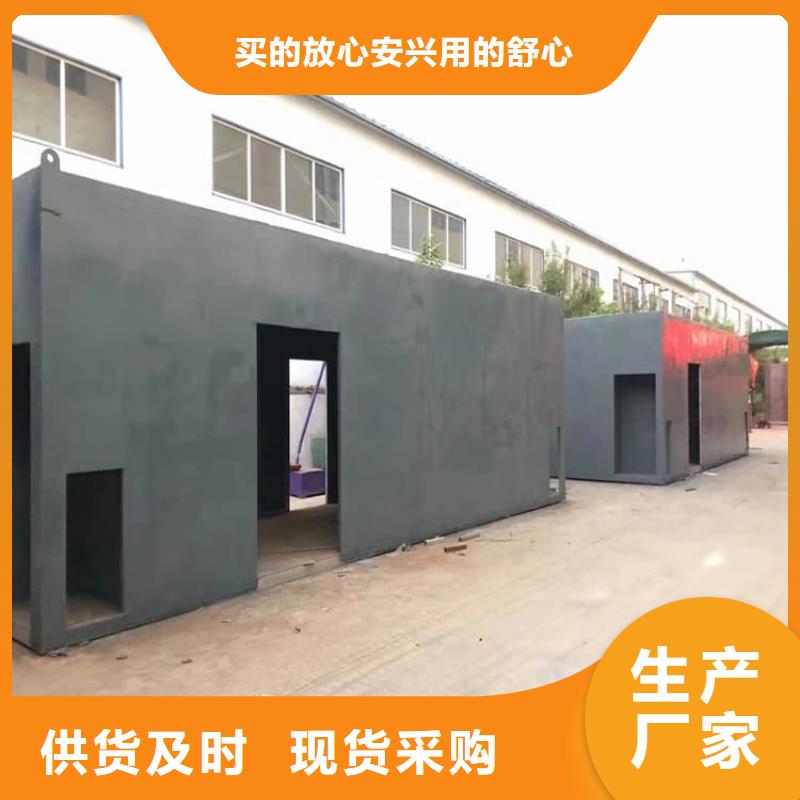 销售可拆卸移动铅房的本地厂家