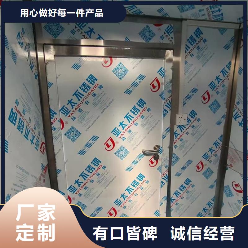 组装式铅房品质经得起考验