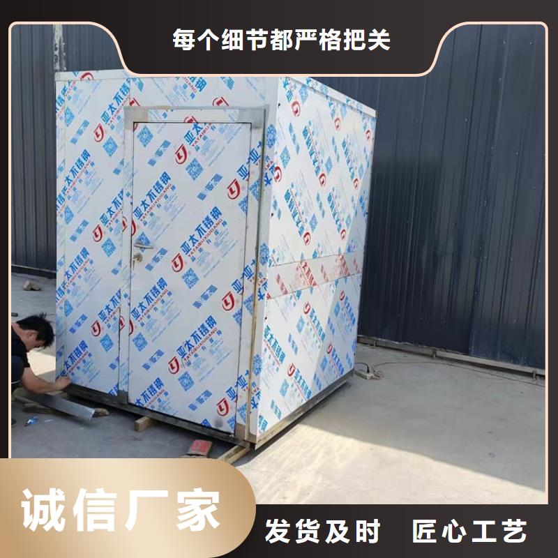工业探伤铅房直供厂家