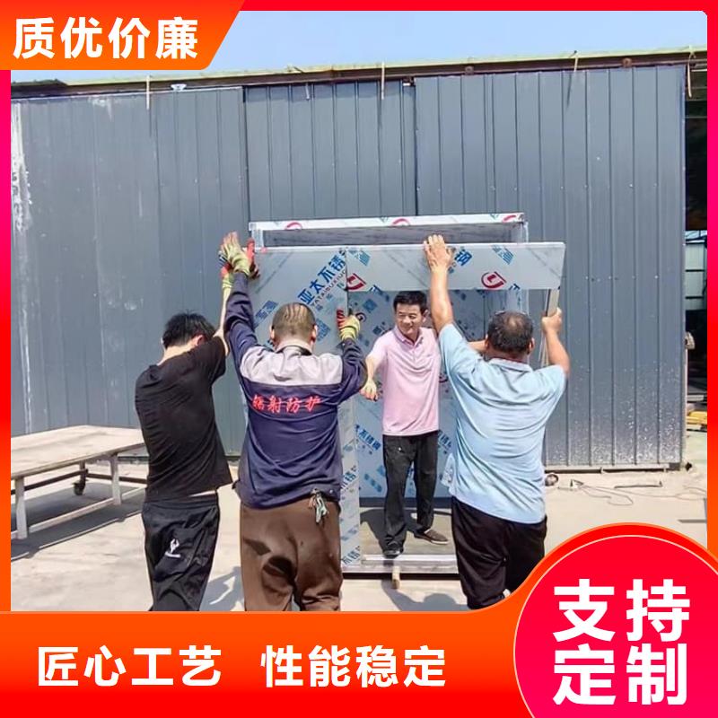 靠谱的DR室铅房在哪里