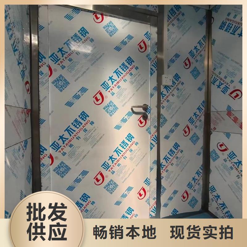 【图】防护移动铅房厂家批发
