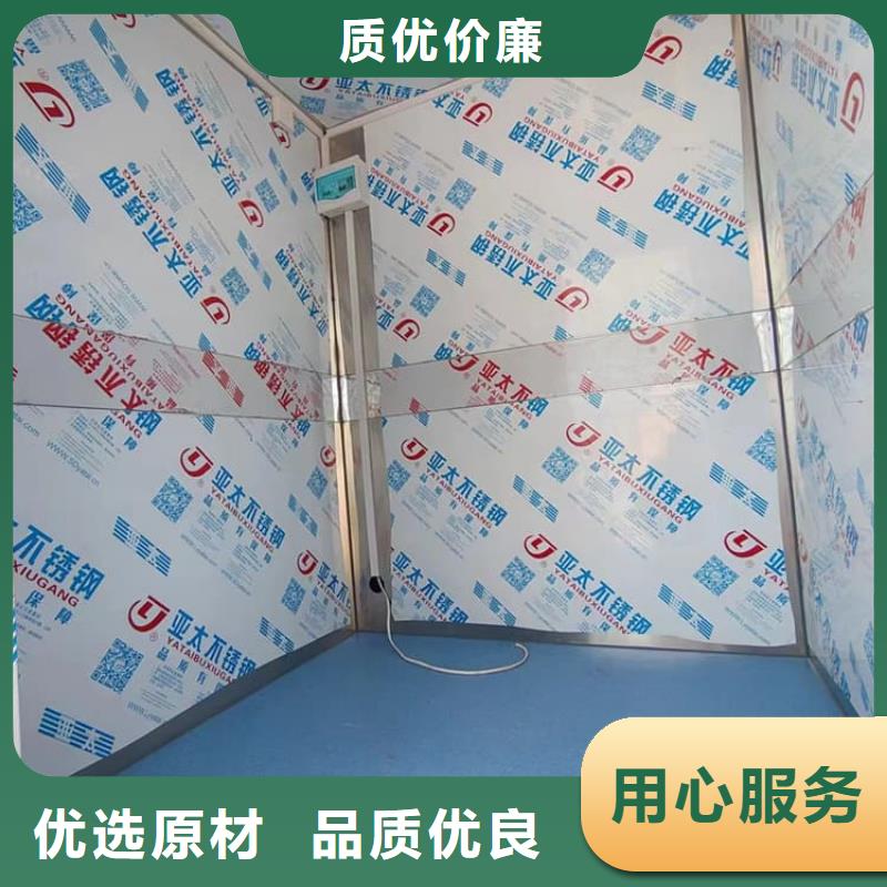 工业探伤房厂家好品质
