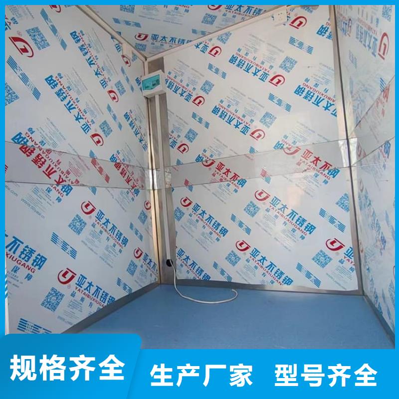 价格低的检查铅房品牌厂家