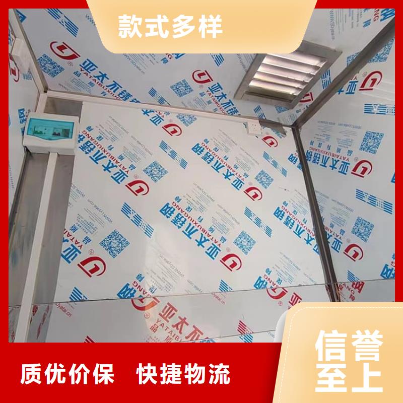 牙科铅房总代直销