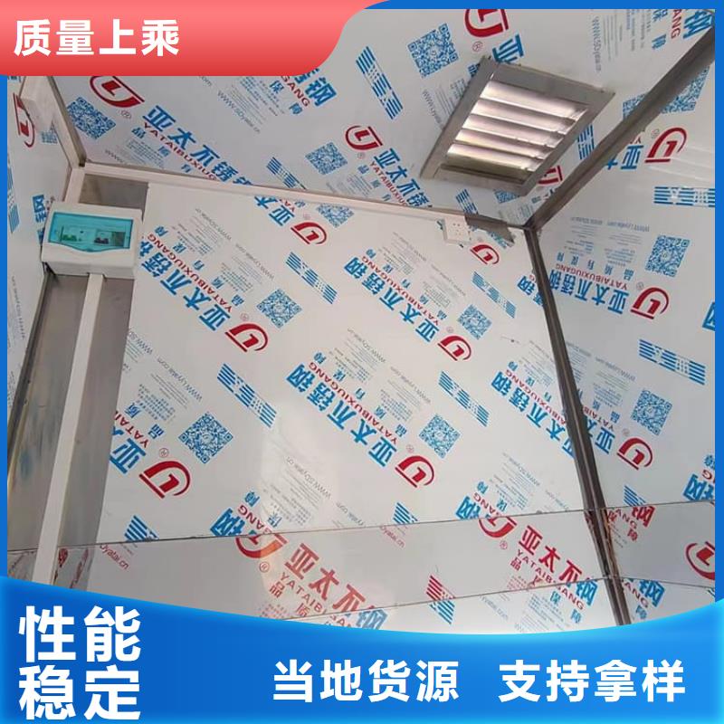 DR室铅房销售
