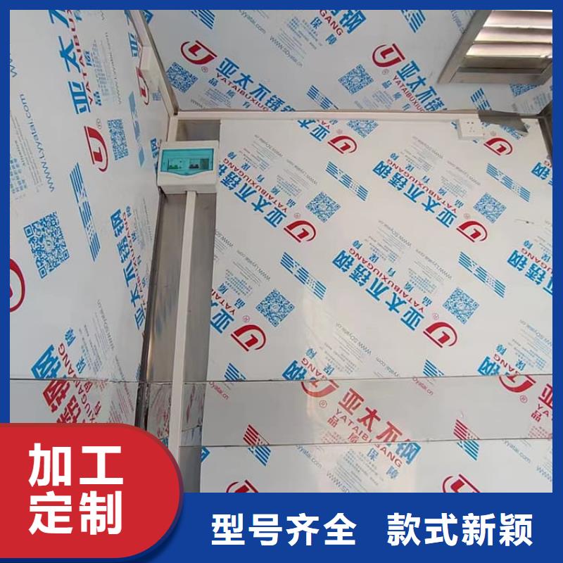 牙科铅房总代直销