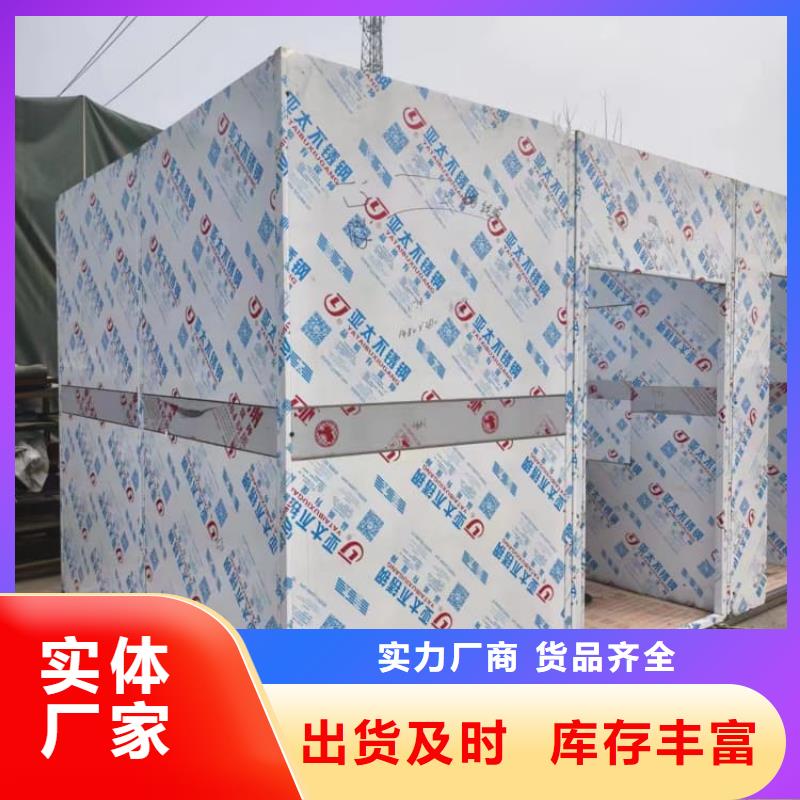 专业生产制造拍片铅房的厂家