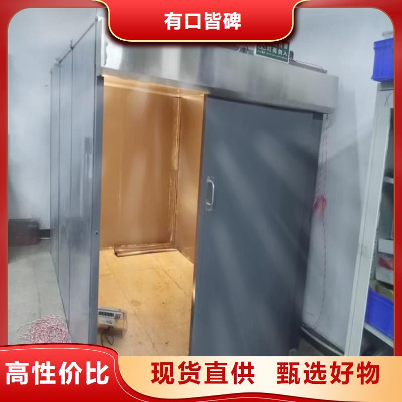 检查铅房价格美丽