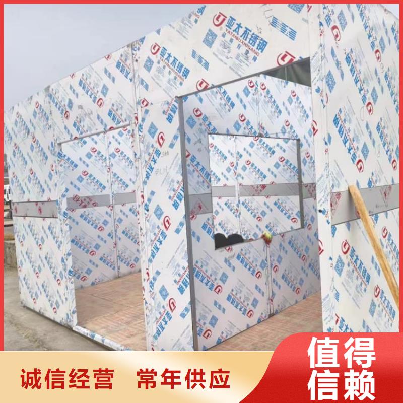 选购射线屏蔽探伤室-实体厂家可定制
