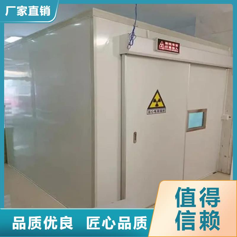 工业探伤房厂家好品质