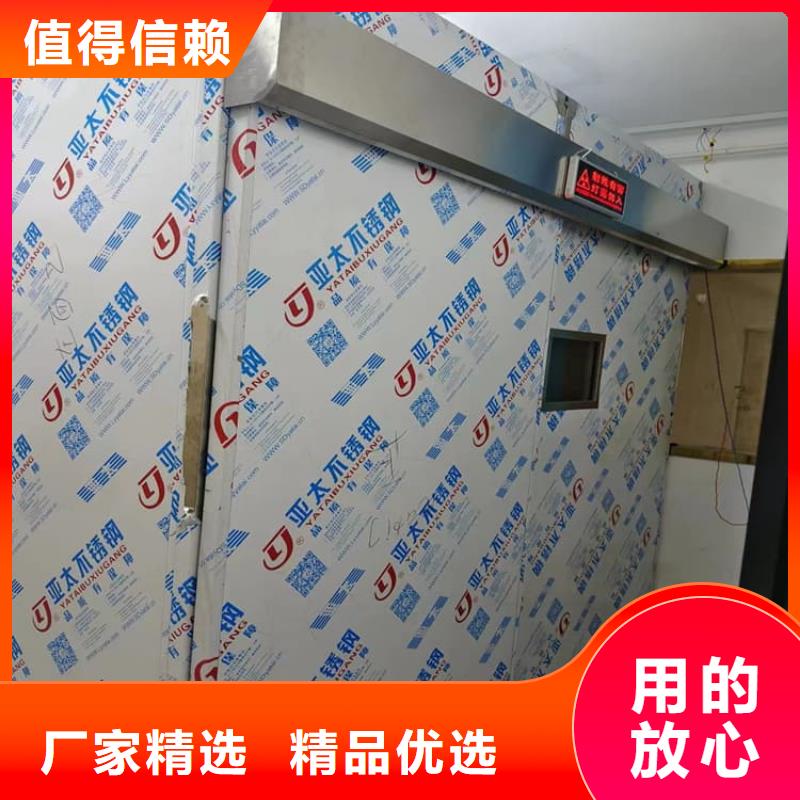射线防护铅房有优惠