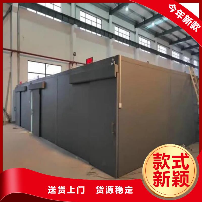 工业探伤房厂家好品质